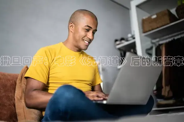 麻豆电影在线观看