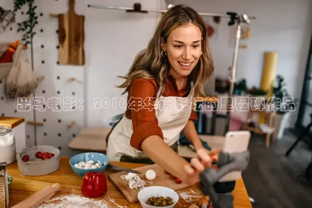 麻豆影片