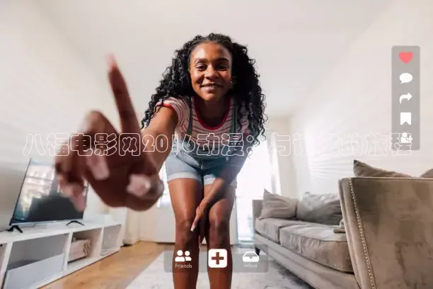 麻豆av电影